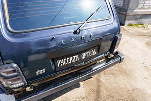 фотография Консоль над номером крышки багажника со скотчем 3М Нива 2121 - TK-201112